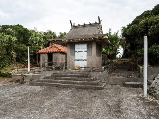 Sato Utaki