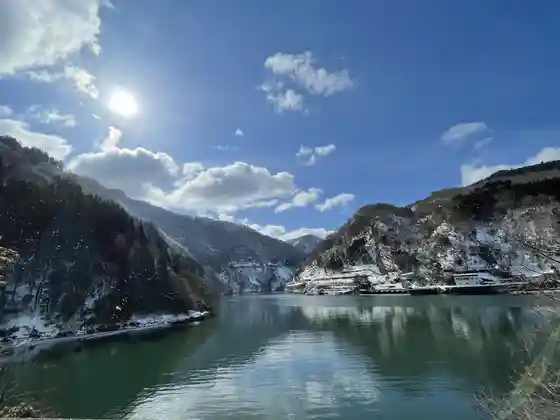 Shogawa Onsen Sato