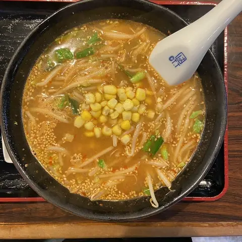 Bangari