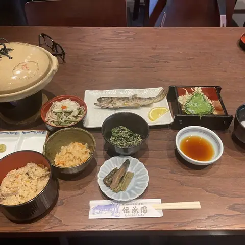 Denshosono