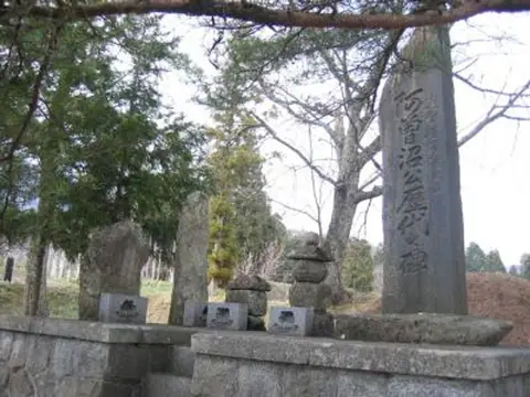 Asonuma Lords’ Monument