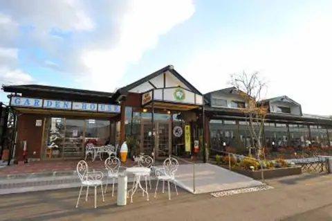 Tono meat center main store