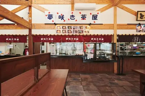 Yumesaki Chaya (Roadside Station Tono Kaze no Okauchi)