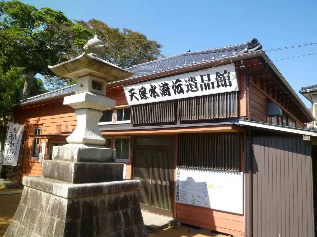 Tenpo Suikoden Ihin Kan / Suwa Shrine