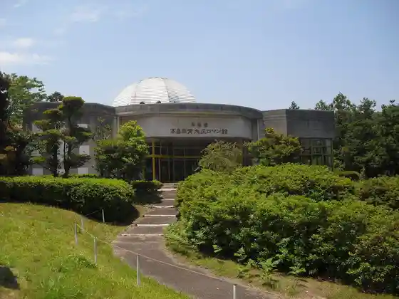 Takahata Kasho Taisho Roman Kan