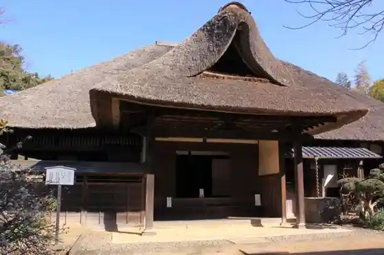 Toride Yado Honjin (Someno Ie)