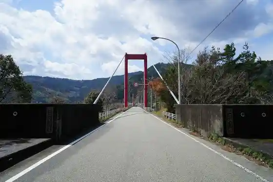 Kami-Yoshinogawa Bridge