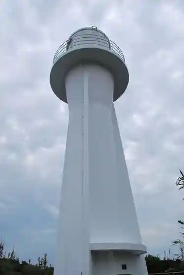 Ashizurimisaki Lighthouse