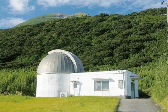 Nakanoshima Observatory