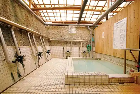 Nakanoshima Nishiku Onsen