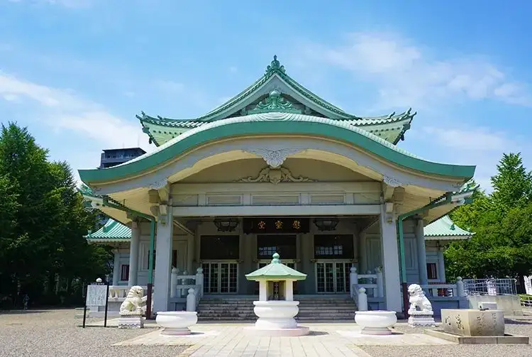 Minamigayama Enchi