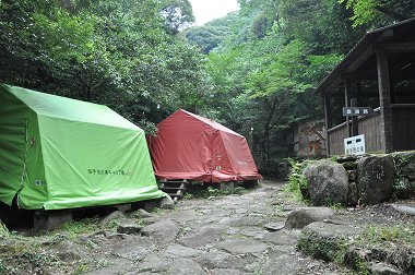 Ochozu Falls Campground