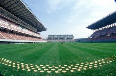 Ekimae Real Estate Stadium