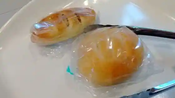 Bakery Kobo Ai