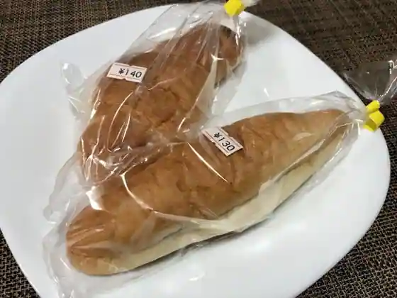Fresh Bakery Yumeya