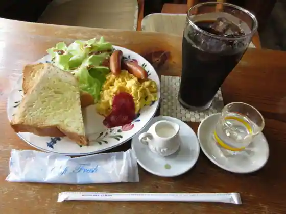 Sabo Yume Ya
