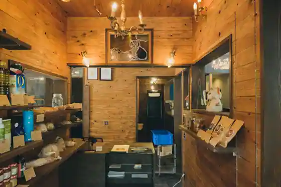 タルマーリー 智頭店