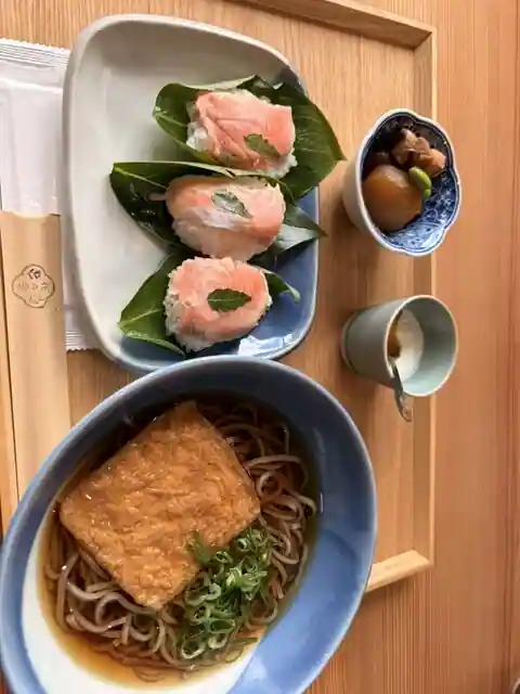Hana No Sha