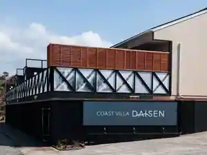 COAST VILLA DAISEN