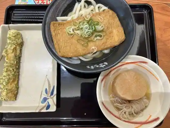 Hanamarudon Ion Mall Hiezu