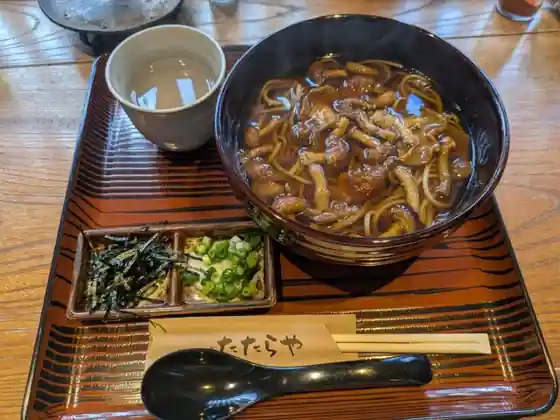 Izumo Kaido Neu Yado Niban Kan Soba Dojo Tataraya