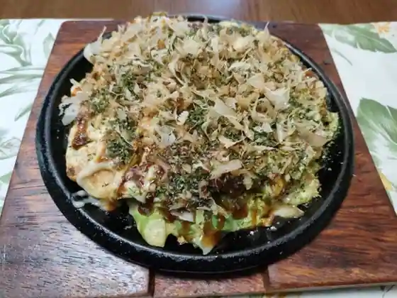 Arupeju
