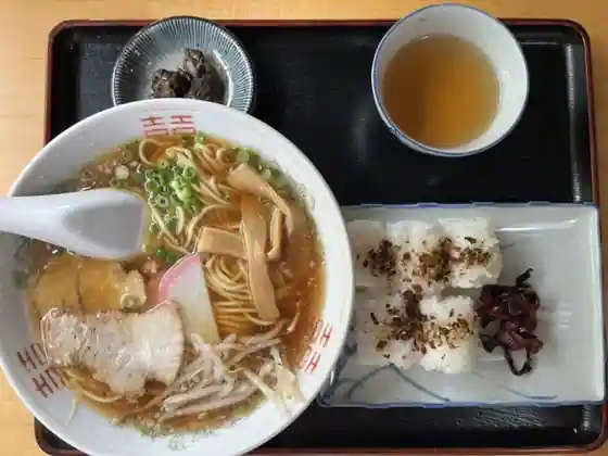 Furusato