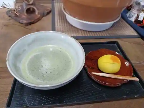 O Chaya Ogata