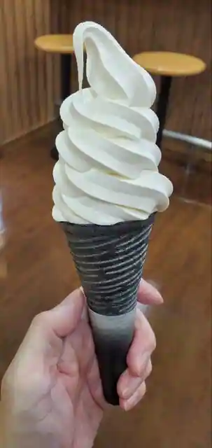 Oyama Pakingueria (Nobori Sen) Sunakkukona