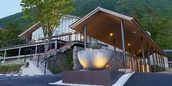 Ku Hin Oyama