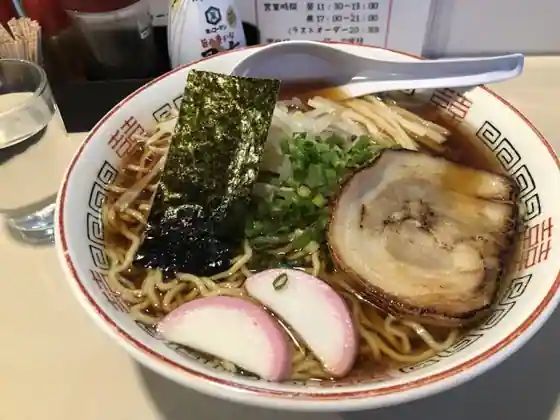 Aji Morita
