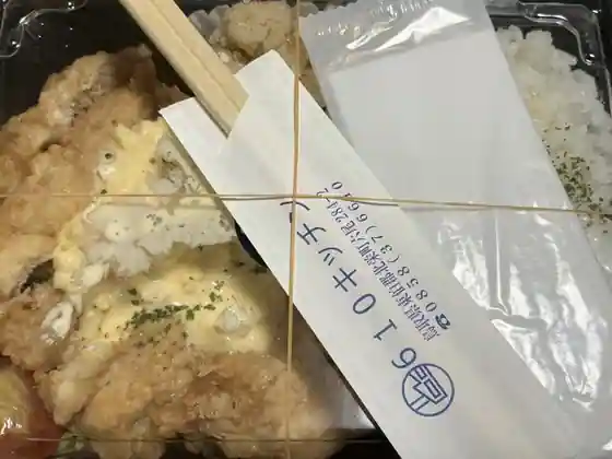 610 Kitchen