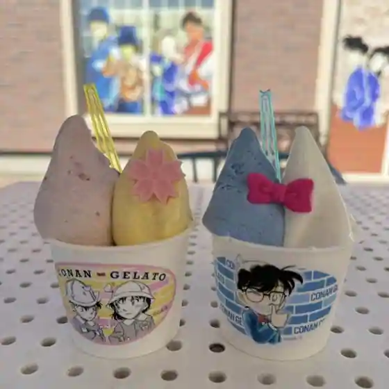 コナン ジェラート
