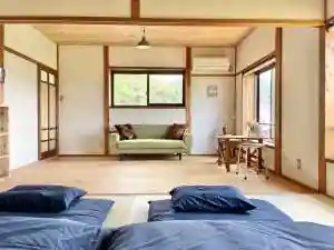 Yunami Koya