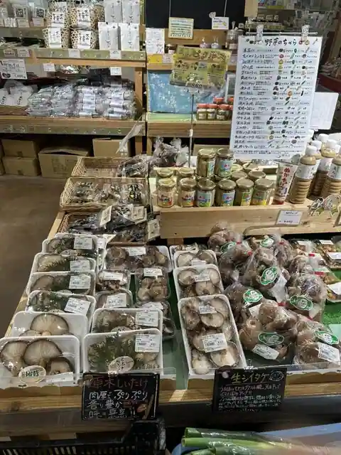道の駅 奥大山