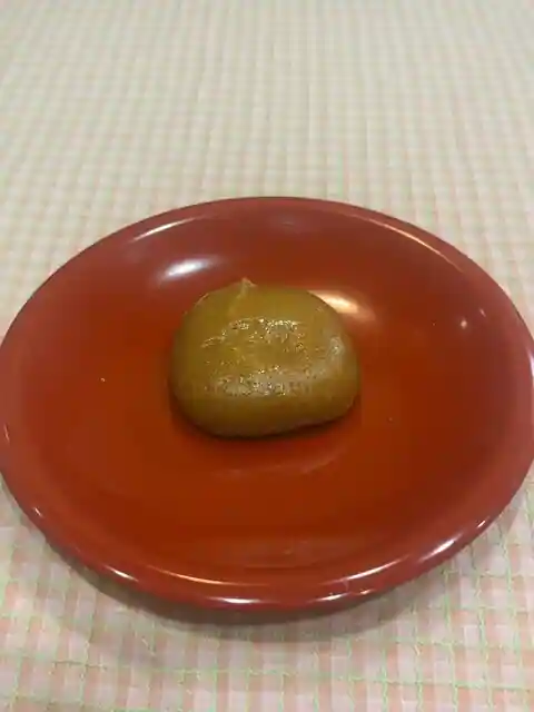 Yamamoto Otafuku Do Hon