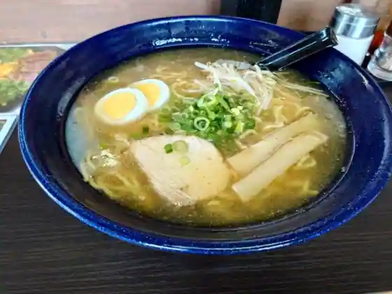 Ichigen