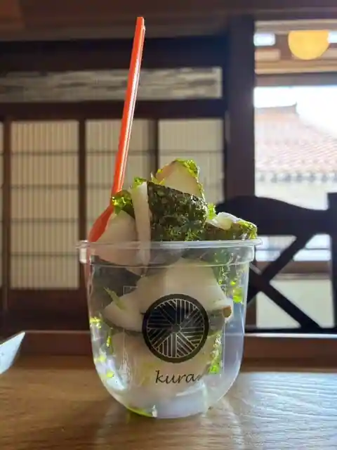 Akagawara Go Gokan Kuraku