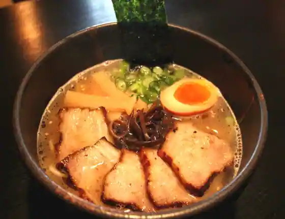 Gottsuo Ramen Kurayoshi Hon