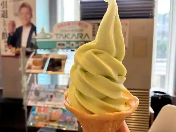 Sweet Land TAKARA