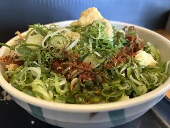 Udonchiyo Kokorozashi Kurayoshi
