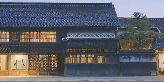 風の 倉吉