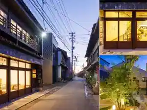 Wannyan Resort KURAYOSHI Bettei Aoi Machi Bettei Shinmachi