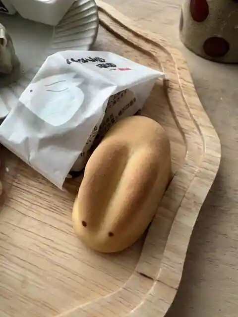 寿製菓 三朝支店