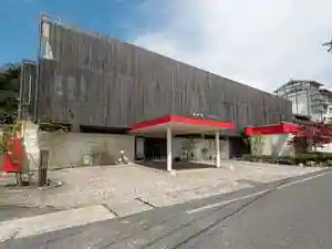Shizenchiyu Chikara Wo Takame Ru Toji No Yado Misasa Onsen Momozono Kan