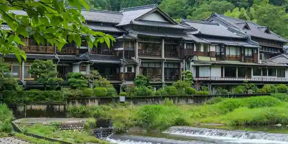 Ryokan Ohashi