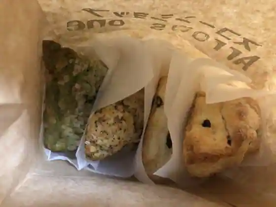 Scone Shop Arrows one