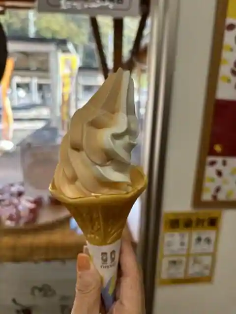 ショップまるごととまと