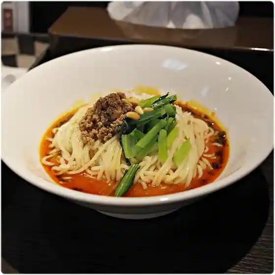 Shisen Tantan Men Ao Kumo