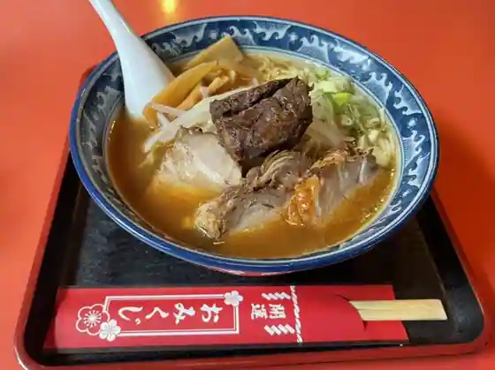 中華レストラン悟空